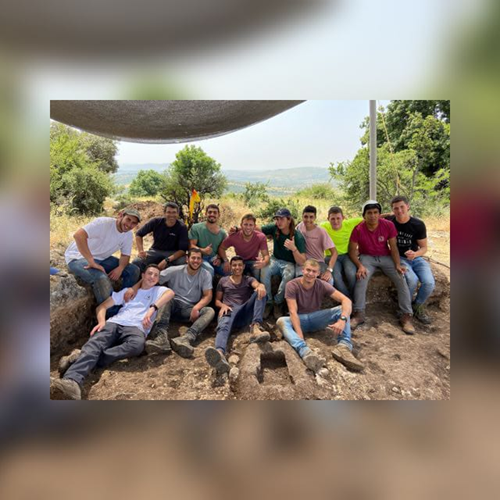 מגמת ארץ ישראל (1).jpeg